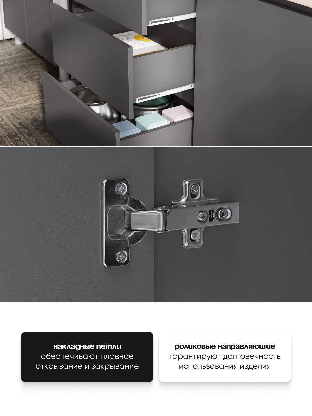 ARNIKA Кухонный гарнитур угловой 144х220см со столешницей "Довер", графит